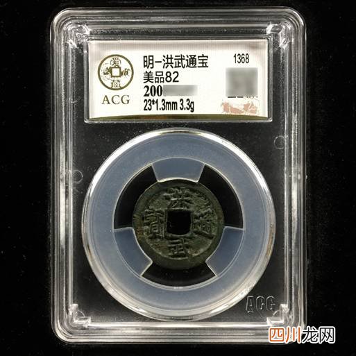 爱藏评级赔付能力不行？