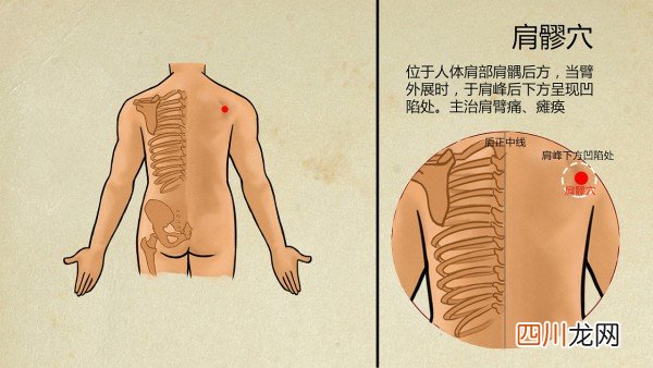 中医认为女性不孕的原因是什么？女性不孕的中医治疗原则有哪些？