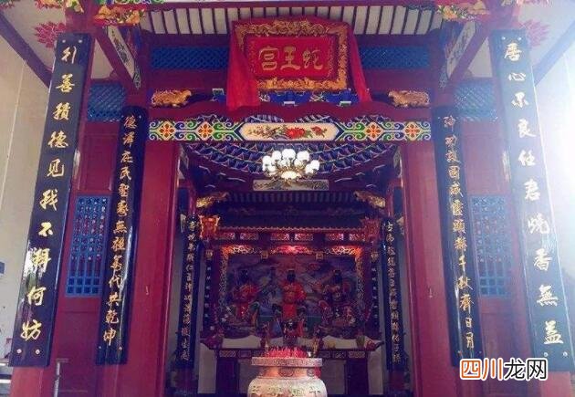 34个省简称表格 闽是哪个省的简称
