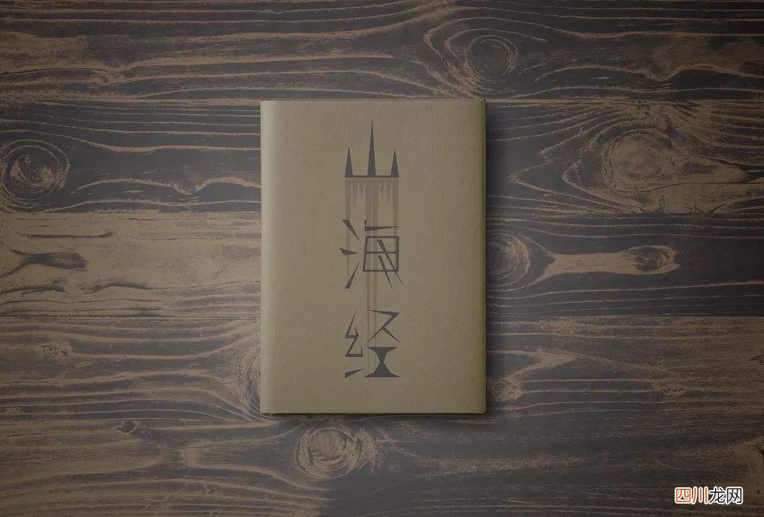 34个省简称表格 闽是哪个省的简称
