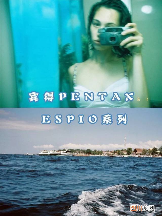 你的第一部胶片机该怎么选购 胶片相机怎么选