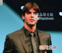 最帅的足球明星前十:贝克汉姆仅排第四?