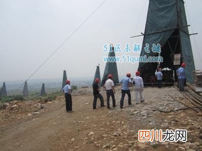 惊!中国最大的爆破工程 用了5500吨炸药!