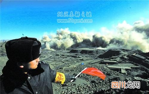 惊!中国最大的爆破工程 用了5500吨炸药!