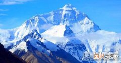曾超过12000米 世界最高的山峰，珠穆朗玛峰8844.43米