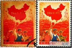 8000万都难买 祖国山河一片红邮票价格，天价邮票拍出千万价格