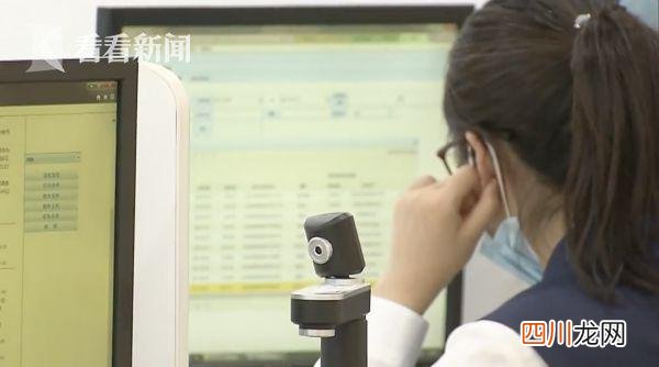 加快解决“房贷提前还款难”多家银行已采取措施 贷款提前还款