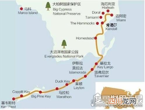 获瑞士等国承认主权 海螺共和国，脱离美国政府宣布独立