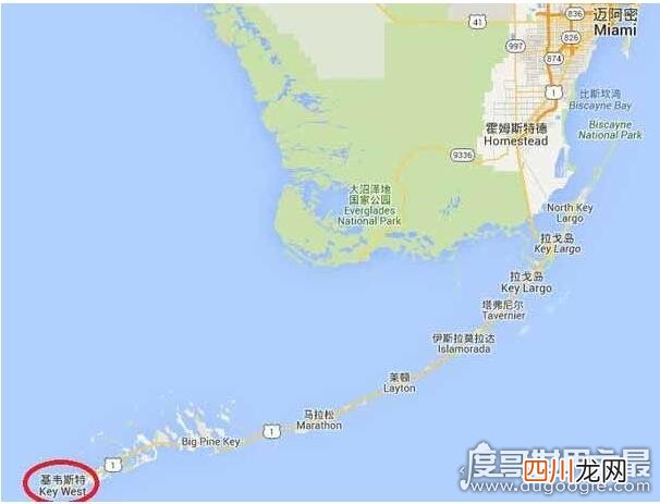 获瑞士等国承认主权 海螺共和国，脱离美国政府宣布独立