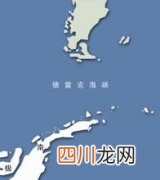 世界最深的海峡　德雷克海峡