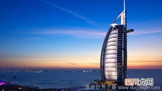五大世界上最豪华的顶级酒店,迪拜帆船酒店达七星