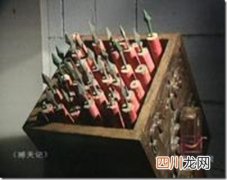 世界最早发明火箭的国家