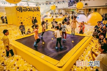 全球最大的海洋球池