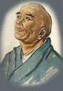 世界最早发现恒星会运动的人-张遂