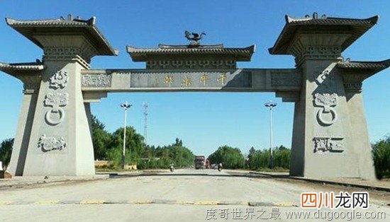 中国四大药都，安徽亳州、河北安国，江西樟树，河南禹州