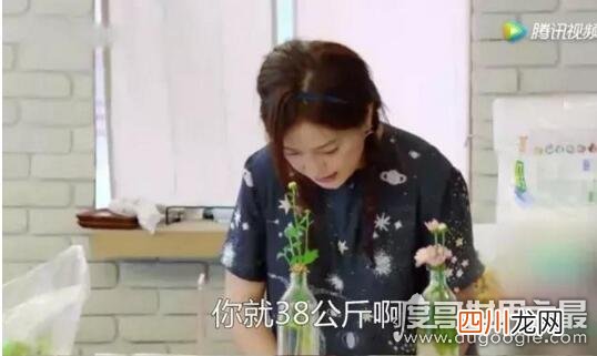 郑爽70斤排第二 中国娱乐圈最瘦的女明星盘点，鲁豫获第一