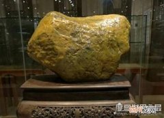 陨石更是无价之宝 史上最贵的石头，价值13亿的田黄石