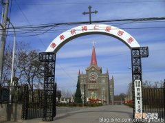 北京最古的天主堂 圣母无染原罪堂