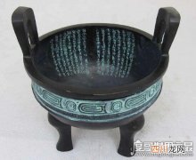 上面铭文高达500字 中国铭文最长的青铜器，毛公鼎