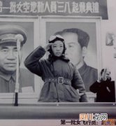 世界役龄最久的空军女飞行员-武秀梅