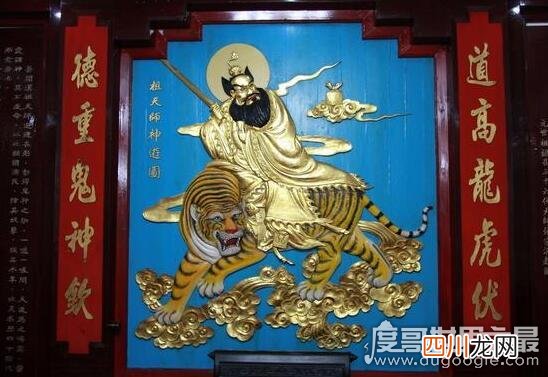 道教四大天师，天师道创始人张道陵民间地位最高