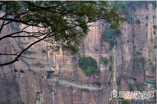 在海拔1700米的悬崖上 世界上最危险的村庄，河南郭亮村
