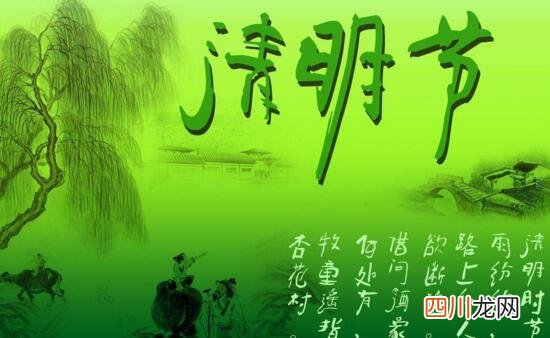 祭祖缅怀 中国三大鬼节的来历，清明/中元/寒衣