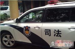 济南最牛交警，给监狱管理局的警车开罚单