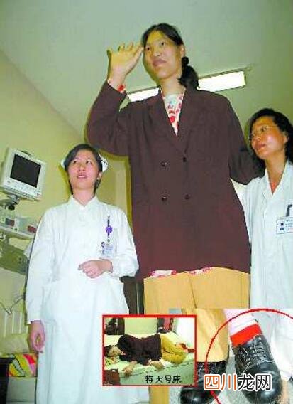 第一女巨人 世界上最高的女人，中国姚德芬2.36米