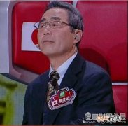 背诵至小数点后10万位 世界上背诵圆周率最多的人，原口证