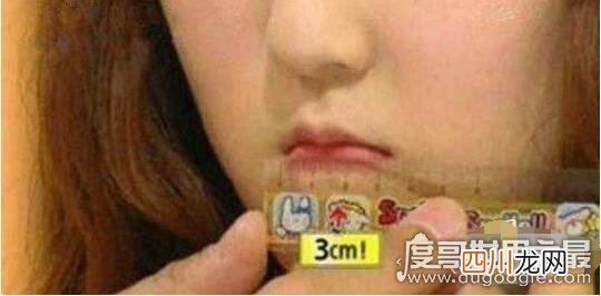 世界上最小的嘴巴，崔智善的樱桃小嘴仅3cm吃东西困难