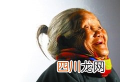 全世界有多少百岁老人