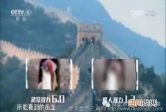 能看十里 世界上视力最好的人，马赛人拥有千里眼