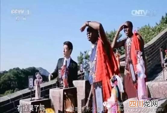 能看十里 世界上视力最好的人，马赛人拥有千里眼