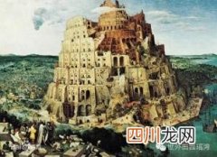 世界四大文明古国,中国是唯一没有断绝传承的国家