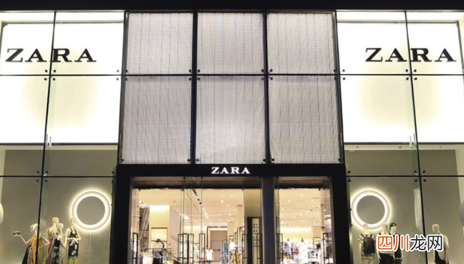 zara的品牌介绍 zara是什么牌子