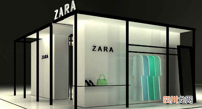 zara的品牌介绍 zara是什么牌子