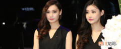 抖音评论麻豆是什么意思呢 麻豆