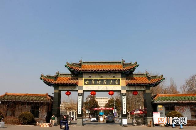 山东省十强高校出炉，推荐这10所二本大学 山东有哪些大学