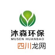 除甲醛公司哪家靠谱？ 室内装修除甲醛哪里好