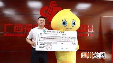 没有规定一定要捐款 中500万不捐款的后果