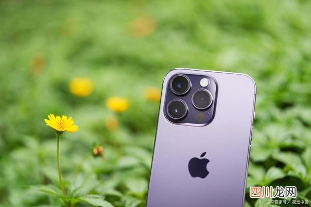 iPhone14ProMax低至8299 苹果14PRO MAX价格