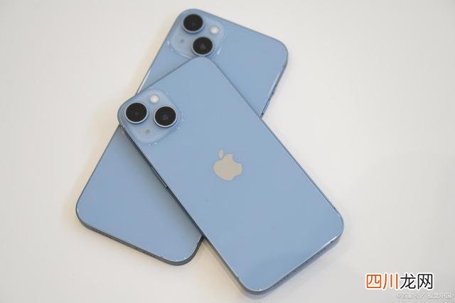 iPhone14ProMax低至8299 苹果14PRO MAX价格