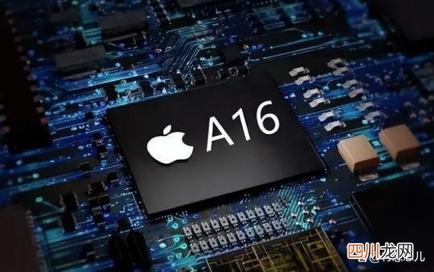 iPhone14ProMax低至8299 苹果14PRO MAX价格