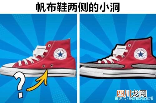 百度搜索的几个实用功能,你是否知晓 还不知道这个干嘛用的?快来百度搜索一下