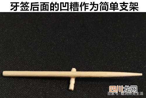 百度搜索的几个实用功能,你是否知晓 还不知道这个干嘛用的?快来百度搜索一下