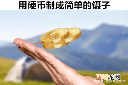 百度搜索的几个实用功能,你是否知晓 还不知道这个干嘛用的?快来百度搜索一下