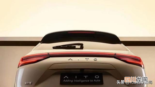 ALTOM7电动汽车的售价 ALTOM7电动汽车多少钱