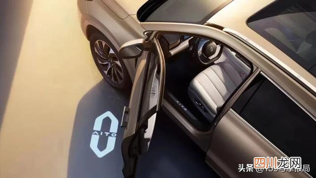 ALTOM7电动汽车的售价 ALTOM7电动汽车多少钱