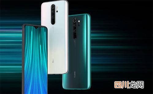 红米10x参数详细参数及价格 红米10x5g多少钱